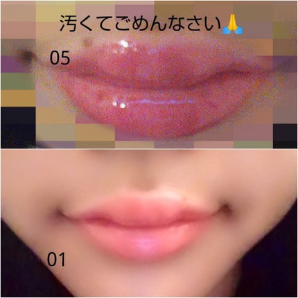 リップティントシロップ/キャンメイク/リップティントを使ったクチコミ(3枚目)