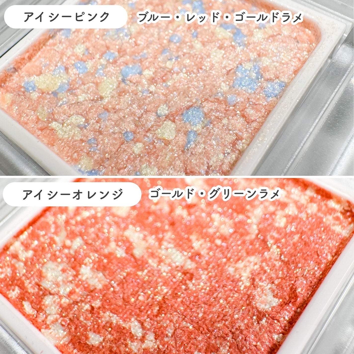 パラドゥ シングルアイシャドウ /パラドゥ/単色アイシャドウを使ったクチコミ(4枚目)