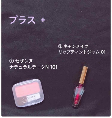 【旧品】マシュマロフィニッシュパウダー/キャンメイク/プレストパウダーを使ったクチコミ（3枚目）