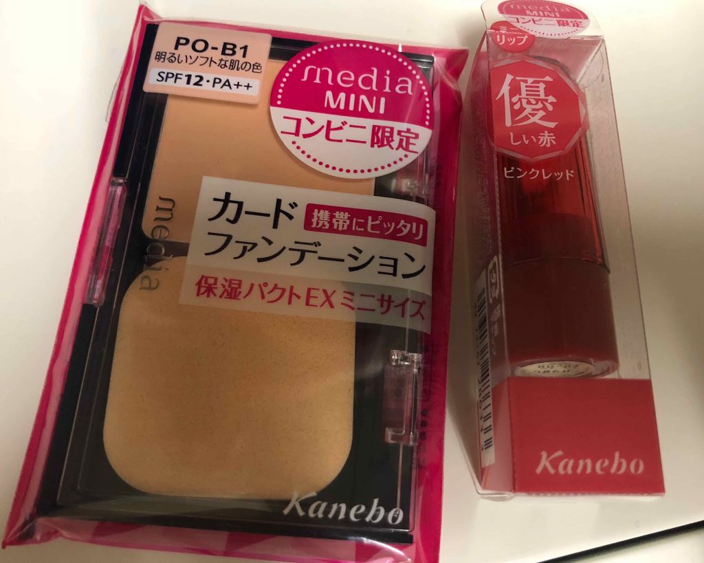 ミニリップ/media/口紅を使ったクチコミ(1枚目)