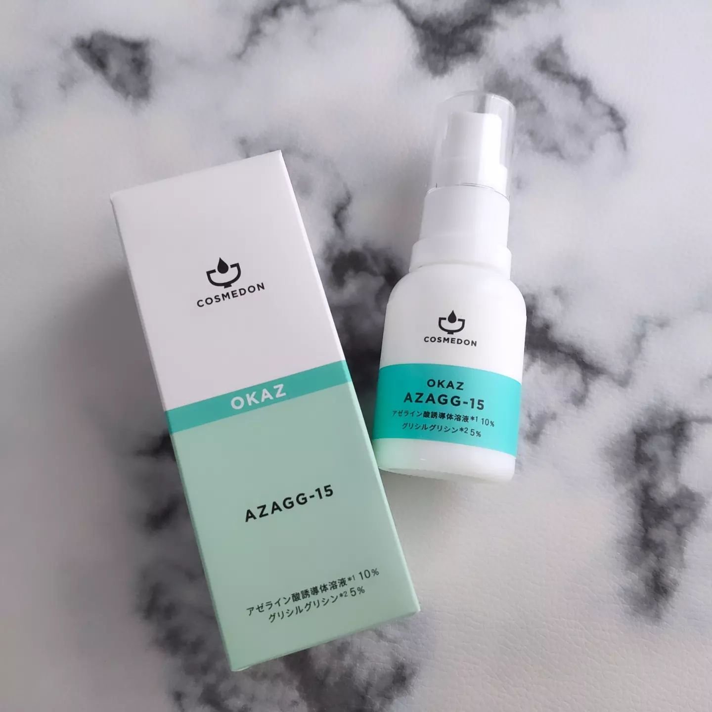 オカズ アザジージー/COSMEDON/美容液を使ったクチコミ（1枚目）