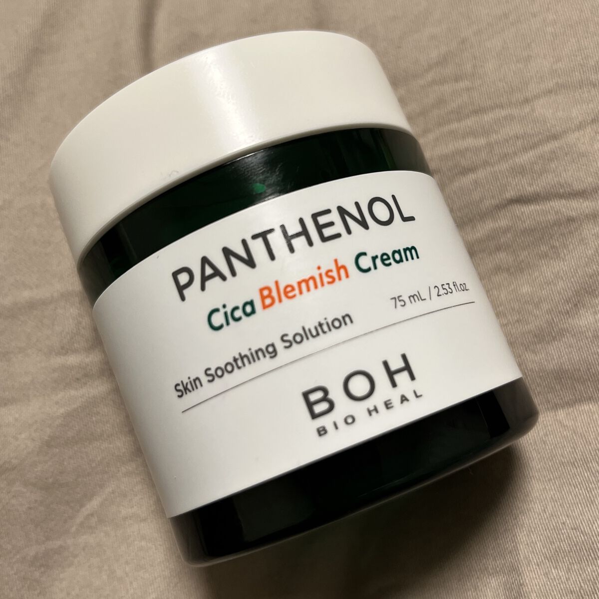 BIOHEALBOH 日本限定セット/BIOHEAL BOH/その他スキンケアを使ったクチコミ（1枚目）