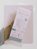 フジ口元空間広々MASK 個別包装 white