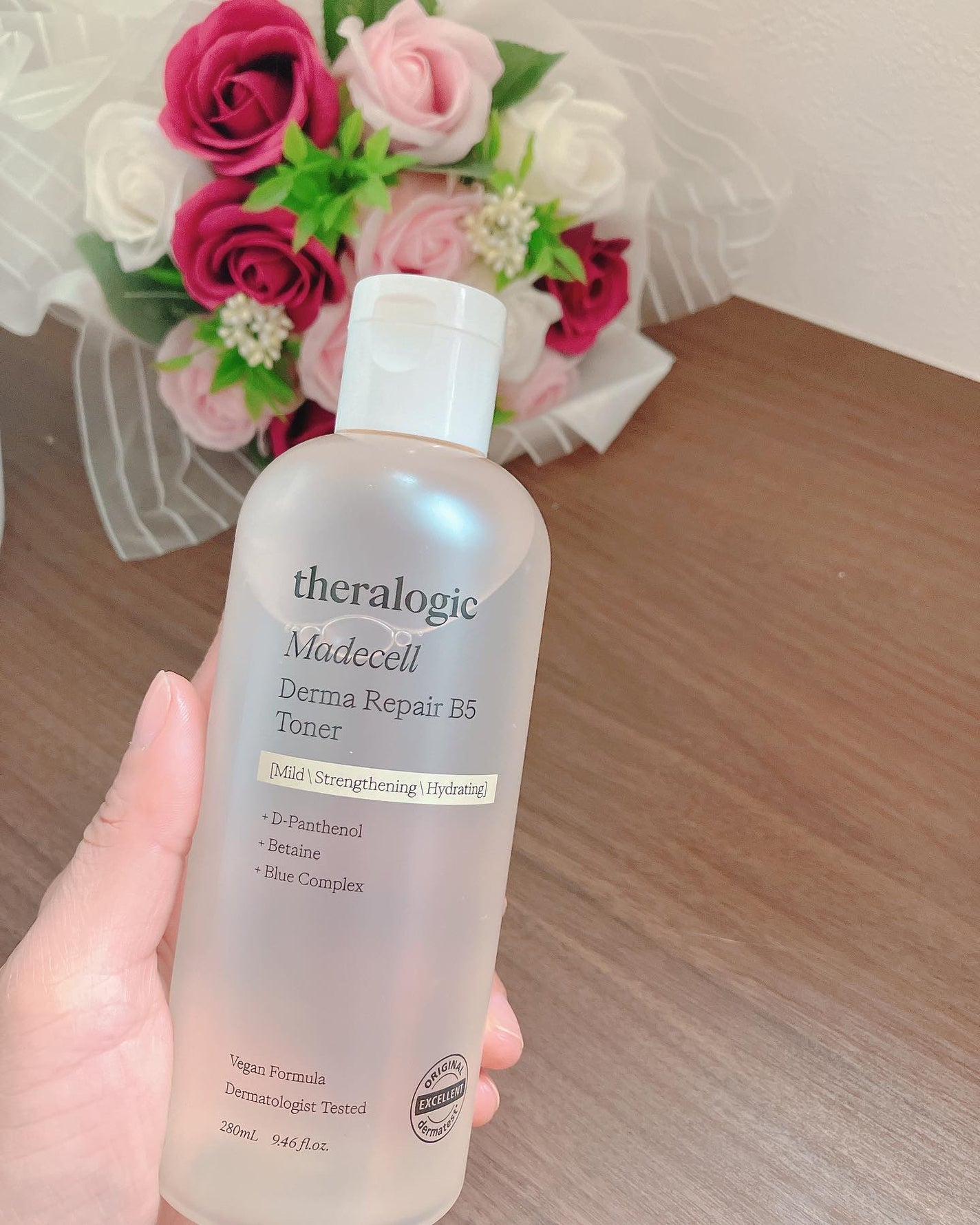 マデセルダーマリペア B5 トナー/theralogic/化粧水を使ったクチコミ(2枚目)