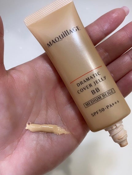 ドラマティック カバージェリー BB /マキアージュ/BBクリームを使ったクチコミ(2枚目)