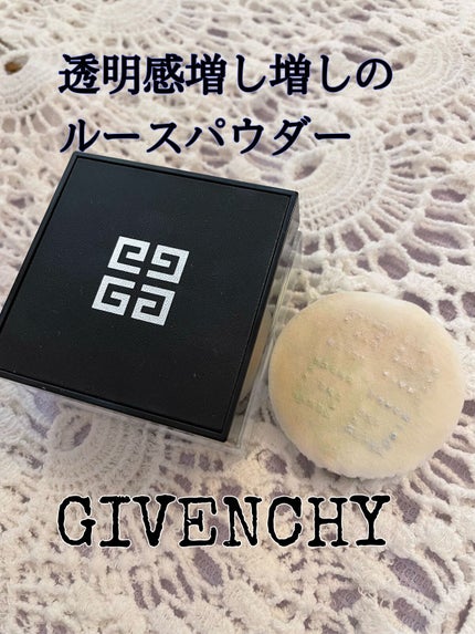 プリズム・リーブル/GIVENCHY/ルースパウダーを使ったクチコミ(1枚目)