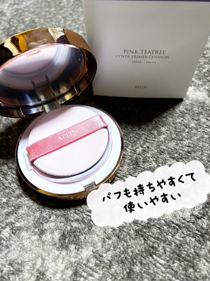 ピンクティーツリーカバープライマークッション/APLIN/クッションファンデーションを使ったクチコミ(2枚目)