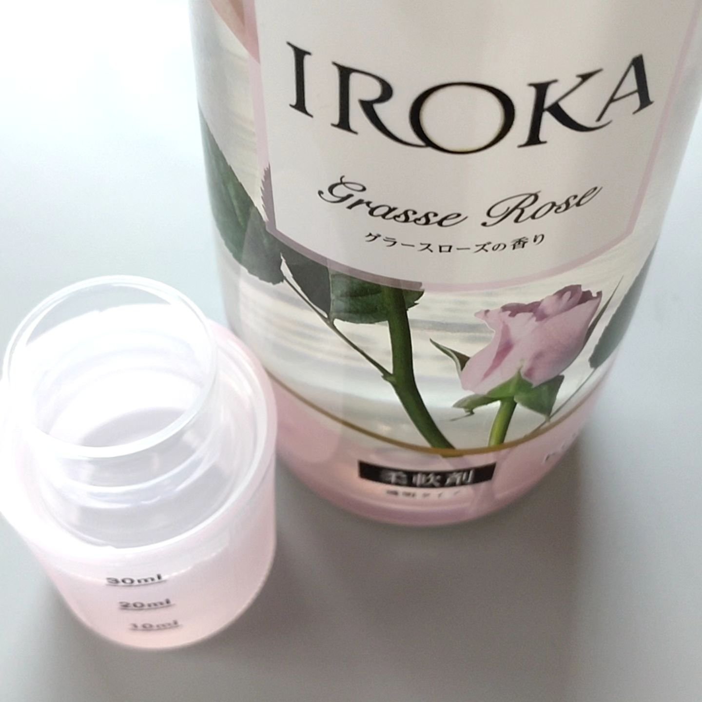 プレミアム柔軟剤 IROKA グラースローズの香り 本体540ml/IROKA/柔軟剤を使ったクチコミ（3枚目）