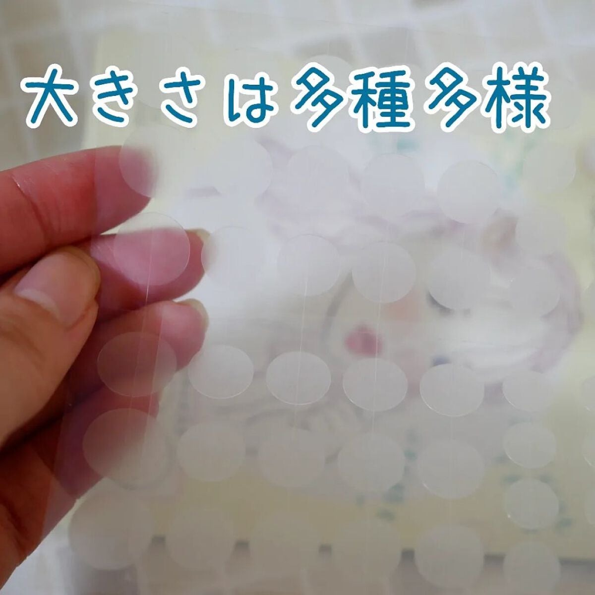 ごめんね素肌 キニナルマスク/クリアターン/シートマスク・パックを使ったクチコミ(2枚目)