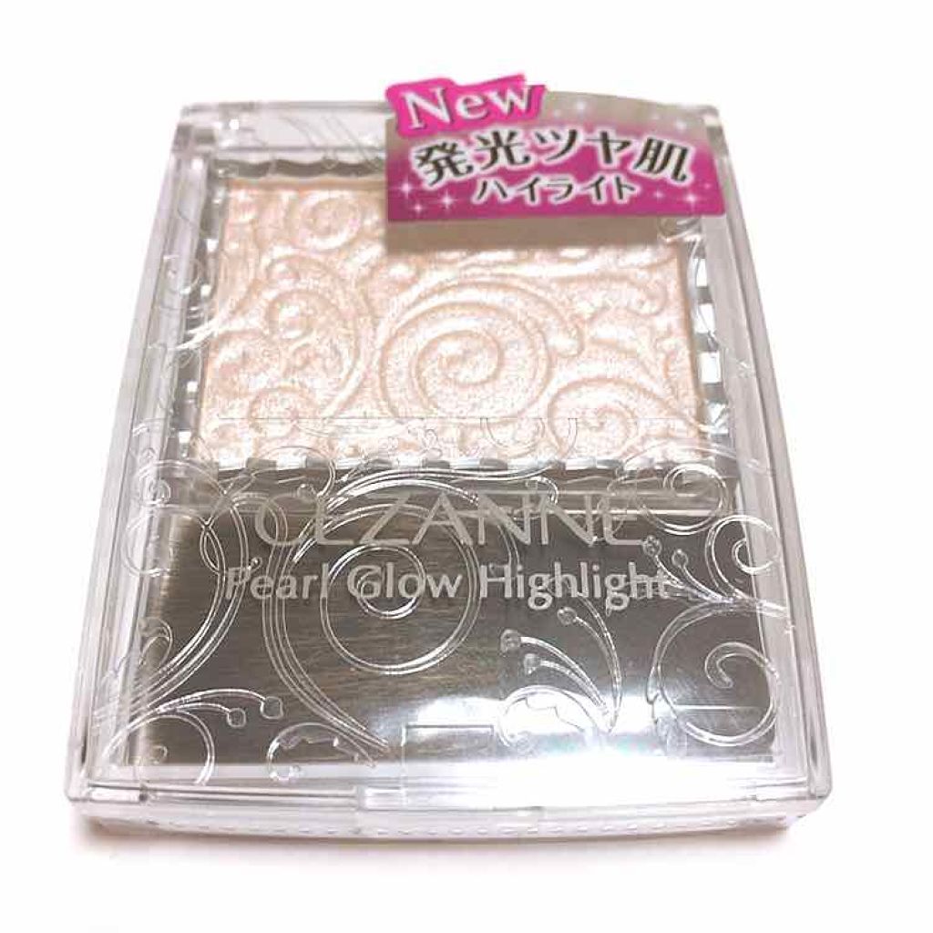 パールグロウハイライト/CEZANNE/パウダーハイライトを使ったクチコミ(1枚目)