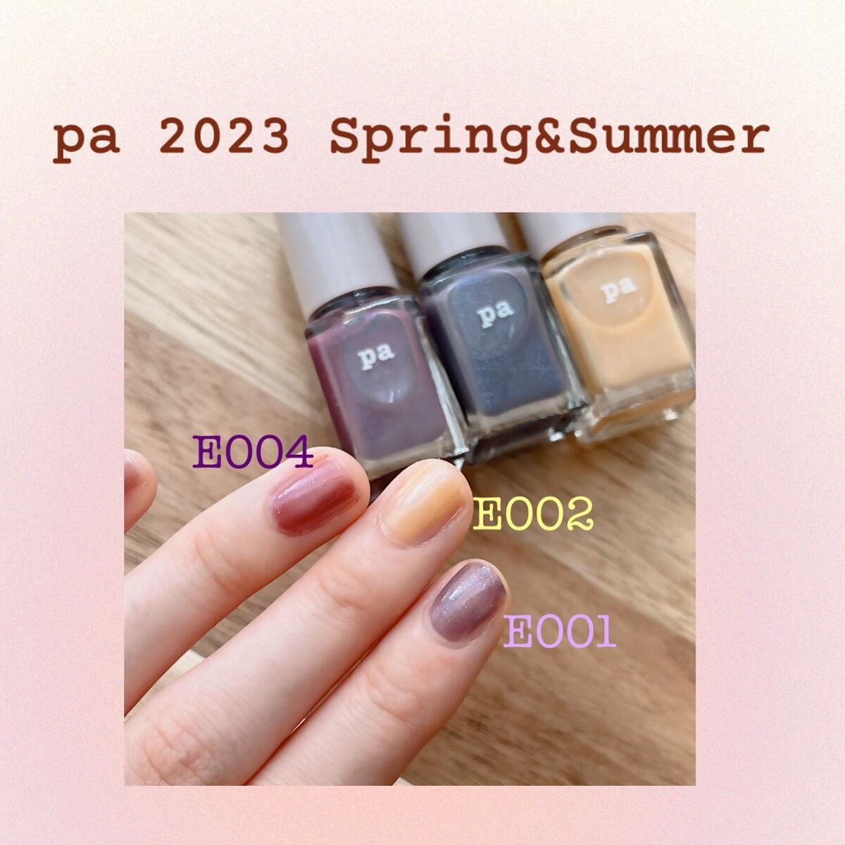 ネイルカラー・マニキュア moco noiro ノイロ ネイルカラー 11ml 2023 春 新色 爪に 優しい