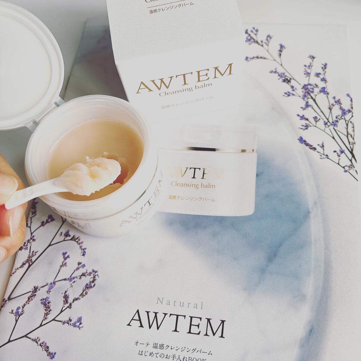 温感クレンジングバーム/AWTEM/クレンジングバームを使ったクチコミ（2枚目）
