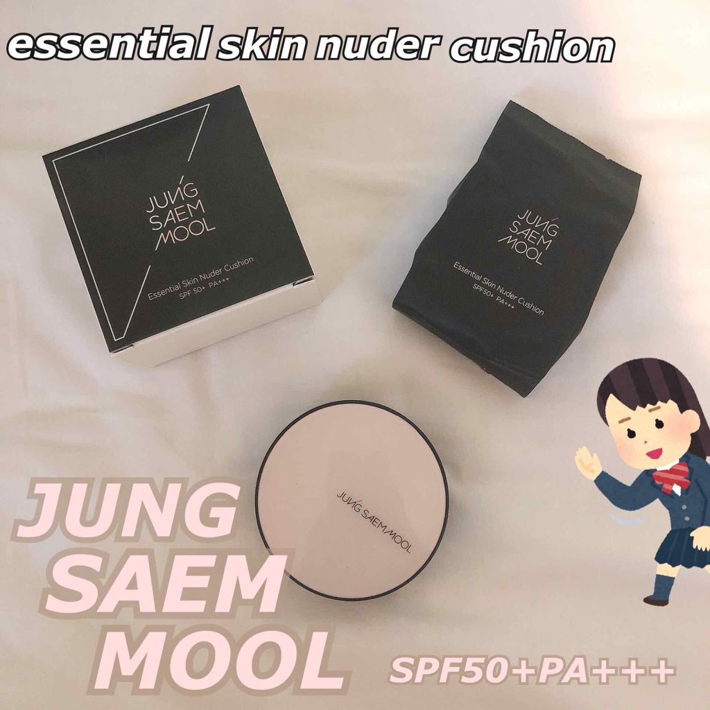 ジョンセンムル エッセンシャル スキン ヌーダー クッション/JUNG SAEM MOOL/クッションファンデーションを使ったクチコミ(1枚目)