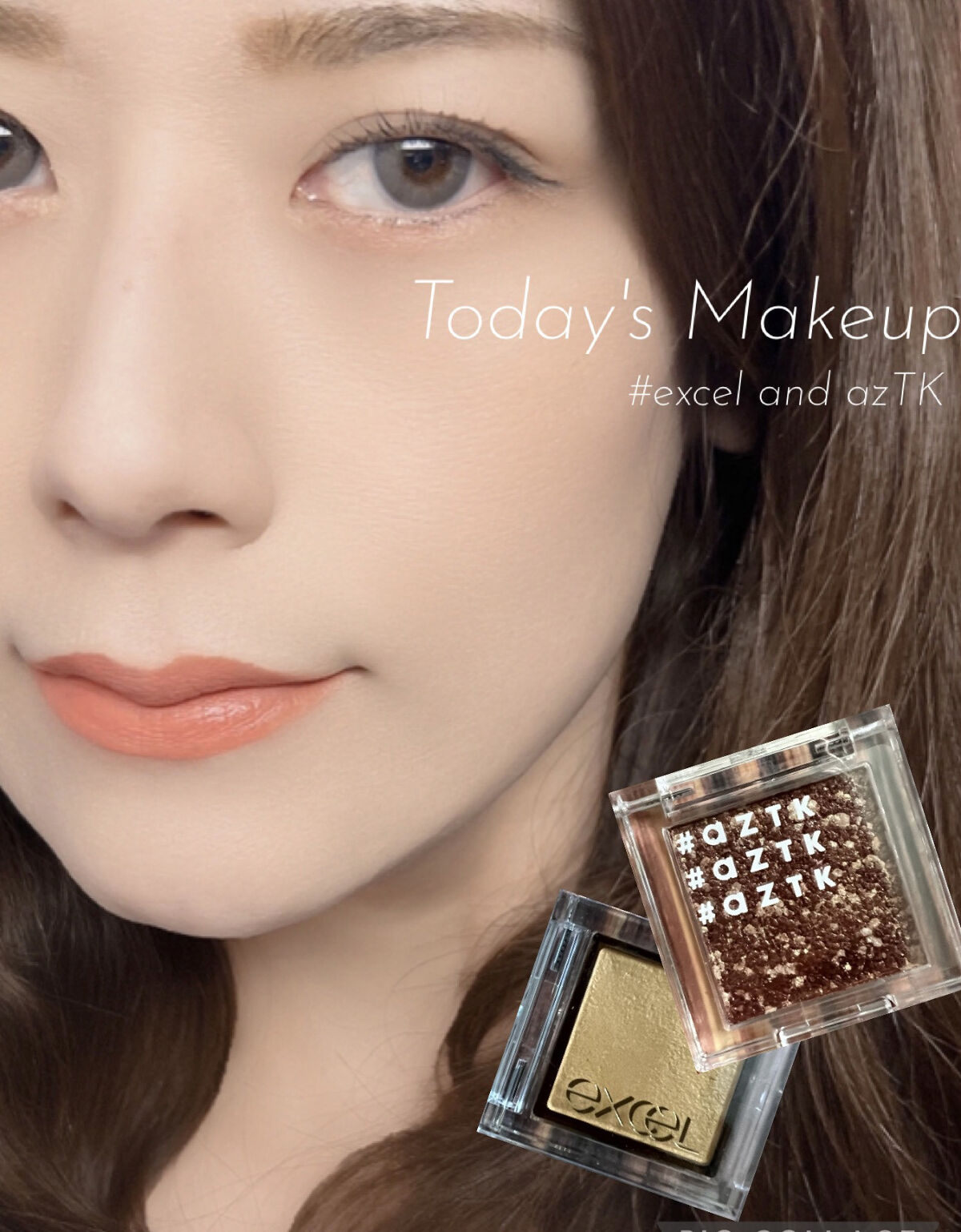 シングルアイシャドウ/aZTK/単色アイシャドウを使ったクチコミ（1枚目）