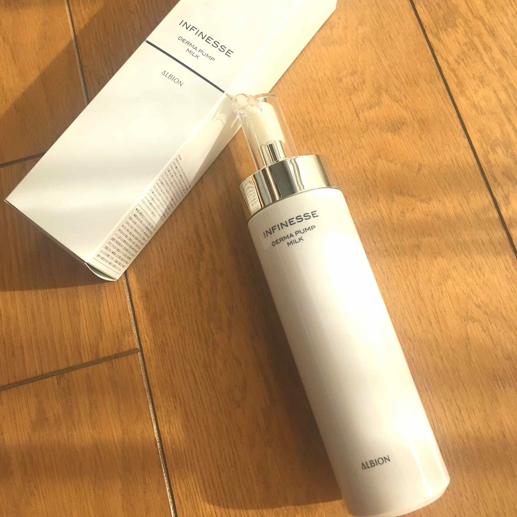 アンフィネス ダーマ パンプ ミルク/ALBION/乳液を使ったクチコミ(1枚目)