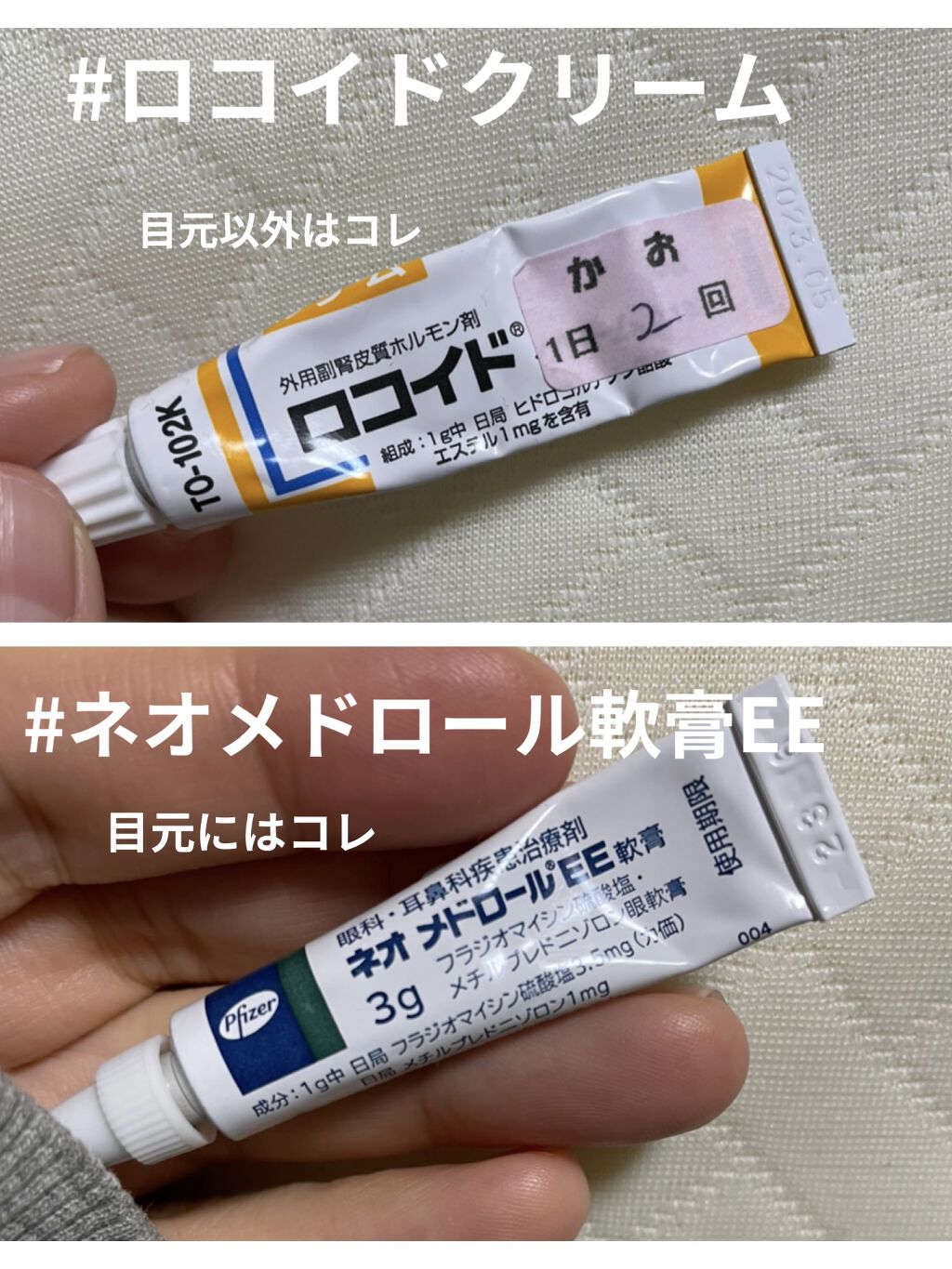 潤浸保湿 化粧水 II しっとり/キュレル/化粧水を使ったクチコミ（1枚目）