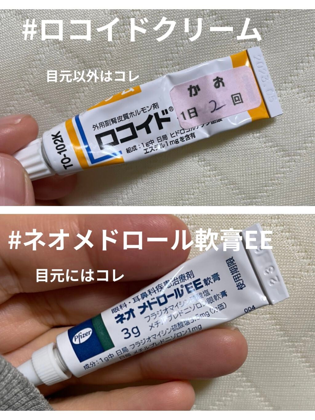 潤浸保湿 化粧水 II しっとり/キュレル/化粧水を使ったクチコミ(1枚目)