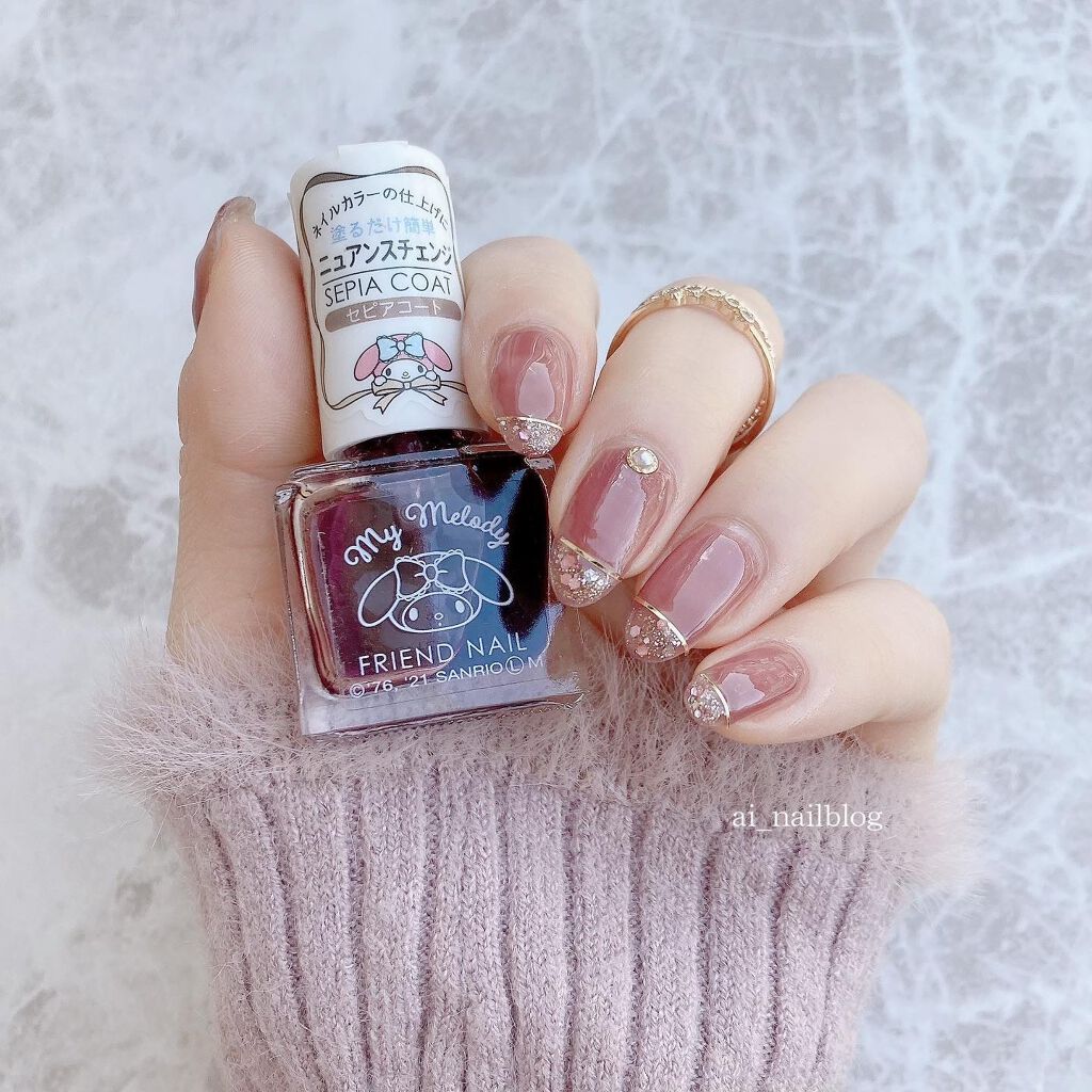 ミニネイル/パラドゥ/マニキュアを使ったクチコミ(1枚目)