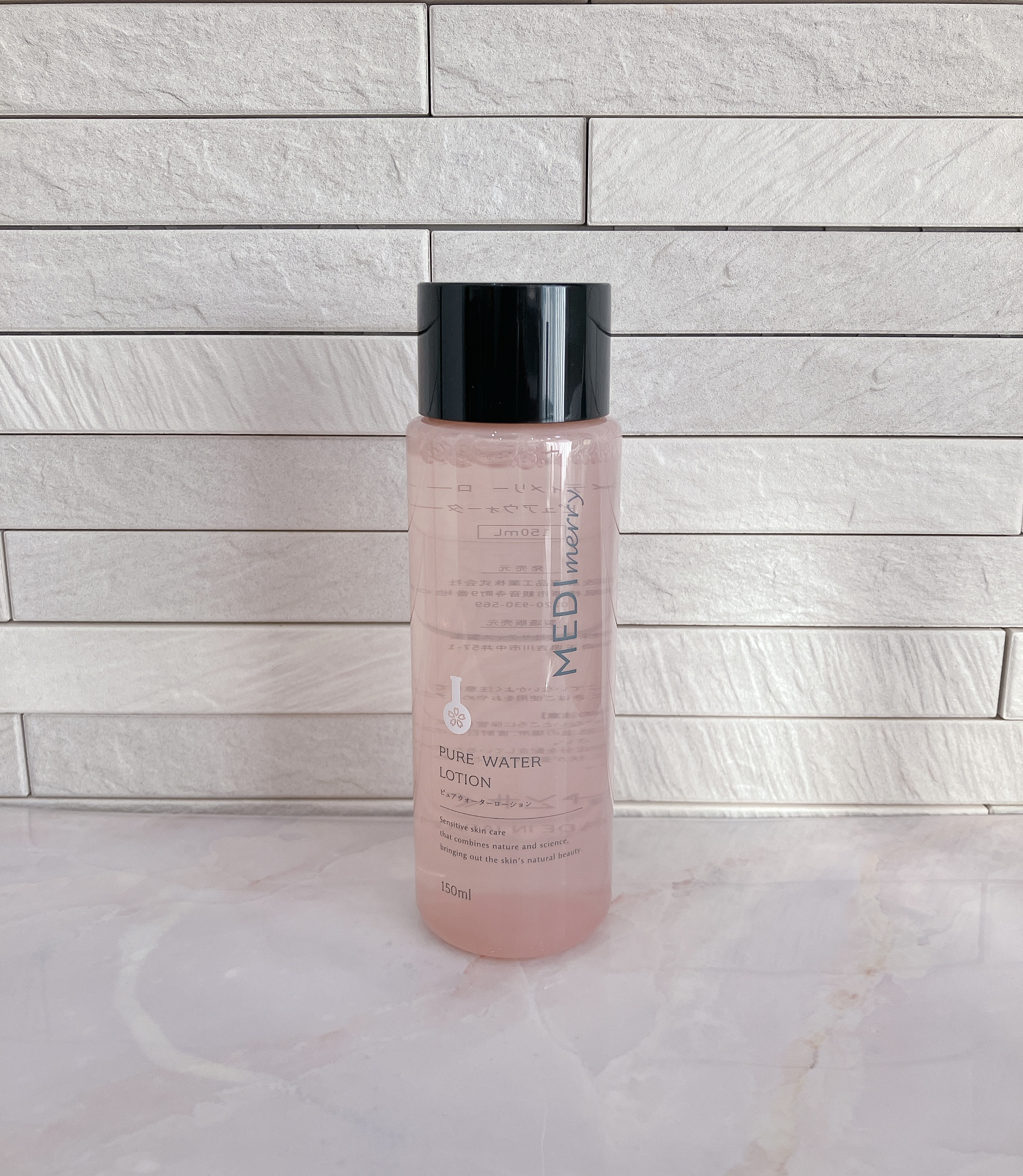 メディメリー　ピュアウォーターローション/MEDIMERRY/化粧水を使ったクチコミ（2枚目）