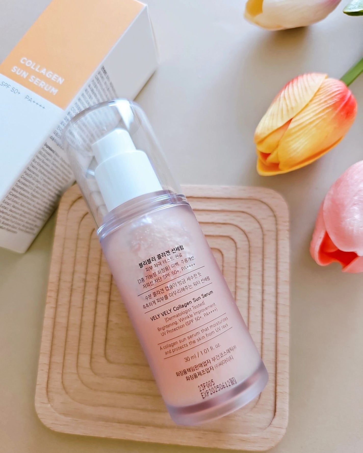 ハリケアコラーゲンサンセラム/VELY VELY/日焼け止めジェルを使ったクチコミ(2枚目)