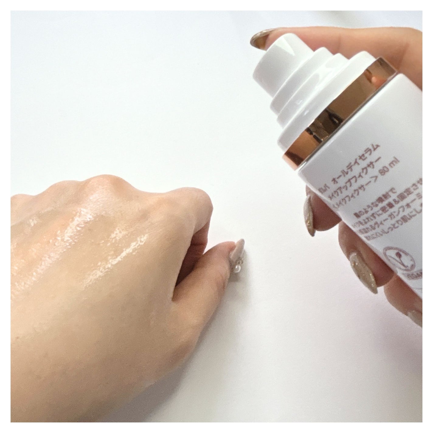 オールデイセラムメイクアップフィクサー/ダルバ/フィックスミストを使ったクチコミ(3枚目)