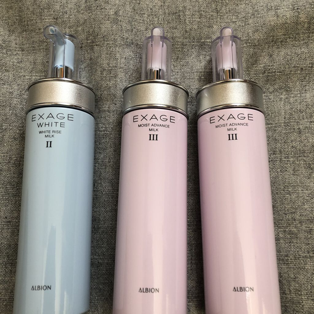 エクサージュ モイスト アドバンス ミルク III/ALBION/乳液を使ったクチコミ（1枚目）