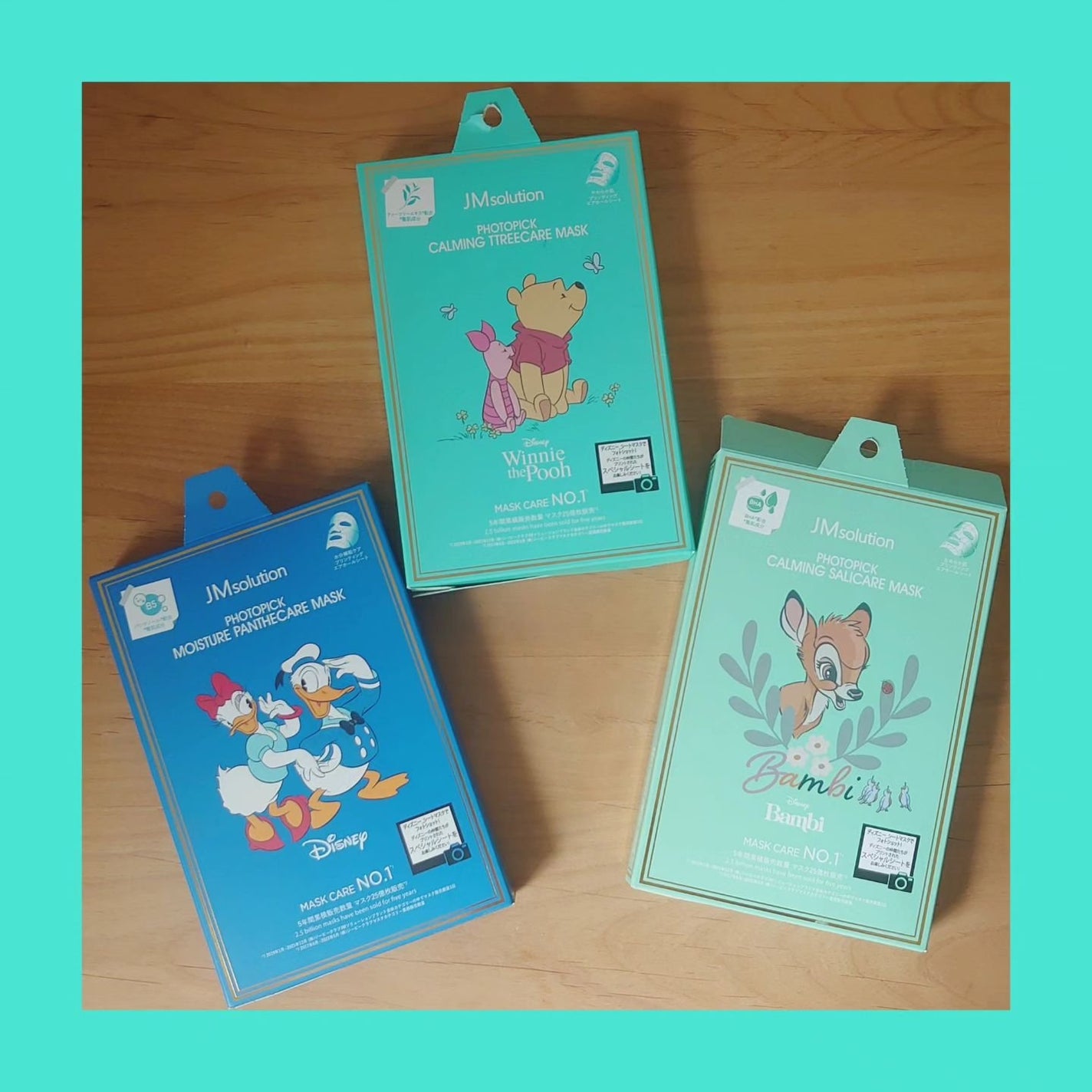 フォトピックモイスチャー パンテケア マスク/JMsolution-japan edition-/シートマスク・パックを使ったクチコミ(1枚目)
