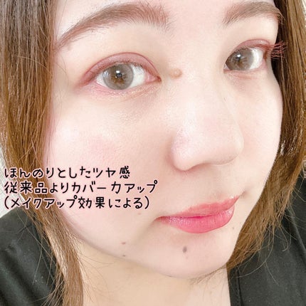 ピンクティーツリーカバーアップグロウクッション/APLIN/クッションファンデーションを使ったクチコミ(5枚目)