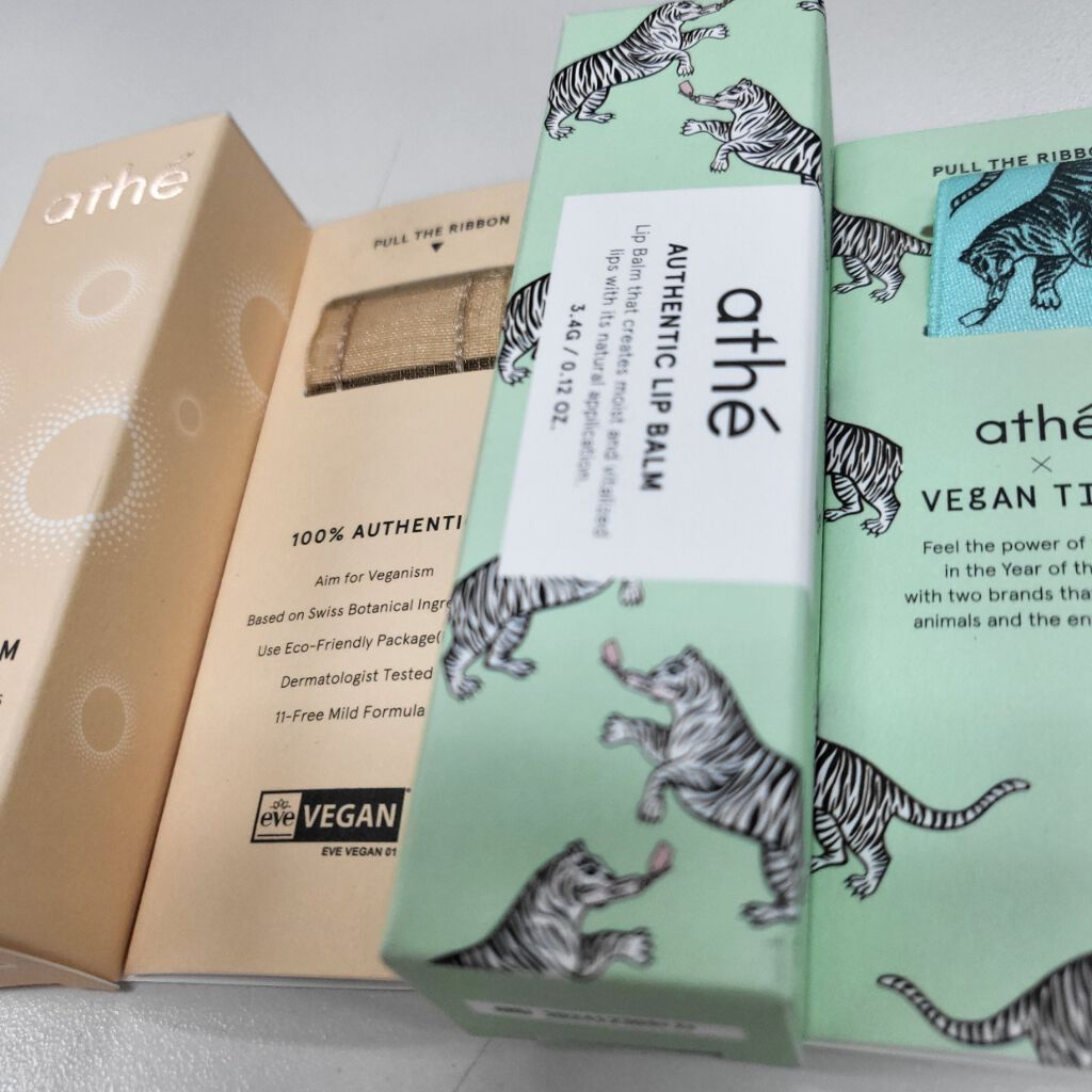 オーセンティック リップ バーム/athé/口紅を使ったクチコミ（2枚目）