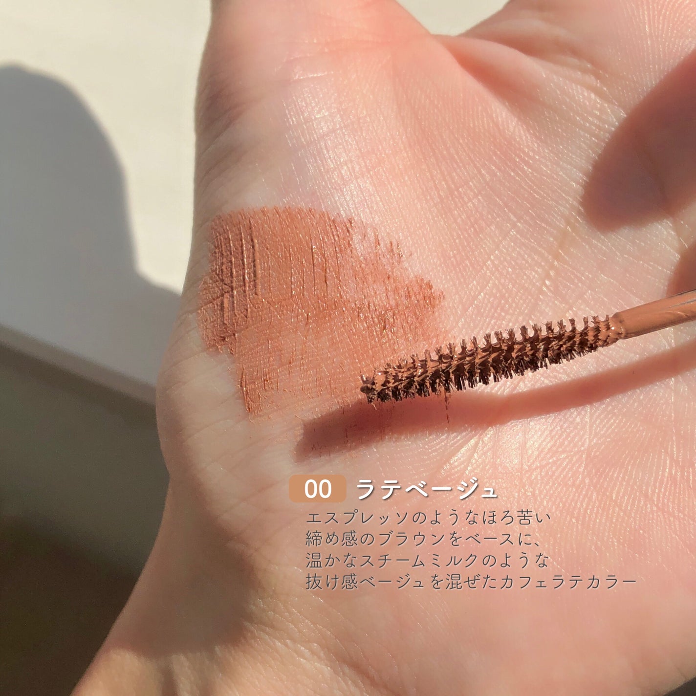 ニューデップスアイシャドウパレット/hince/アイシャドウパレットを使ったクチコミ(6枚目)