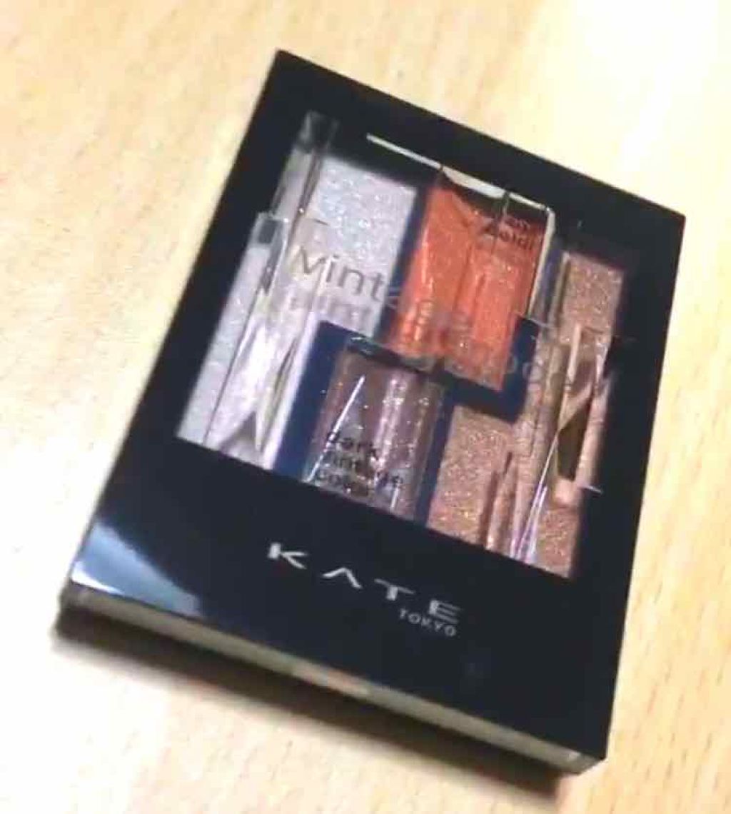 ヴィンテージモードアイズ/KATE/アイシャドウパレットを使ったクチコミ（2枚目）