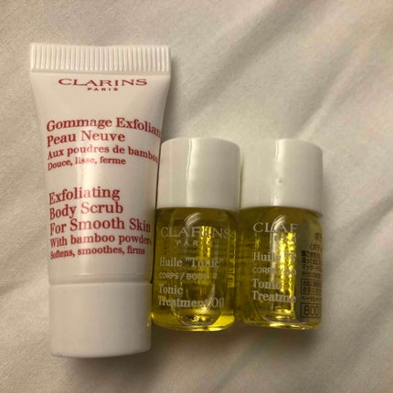 エクストラ ファーミング ボディ ローション/CLARINS/ボディローションを使ったクチコミ(1枚目)