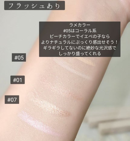 アンダーアイマスター/nobev/ペンシルアイライナーを使ったクチコミ(4枚目)