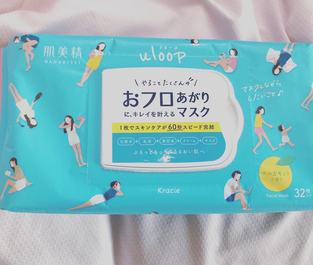 肌美精うるーぷ おフロあがりマスク/肌美精/シートマスク・パックを使ったクチコミ(1枚目)