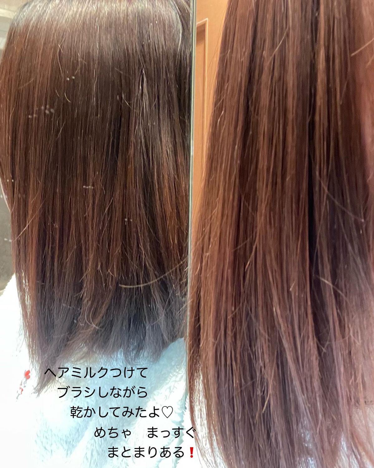 イッシ ザ ヘアミルク シルキーモイスト（ ピュアフラワーブーケ） 本体 111g/ISSHI/アウトバストリートメントを使ったクチコミ（3枚目）