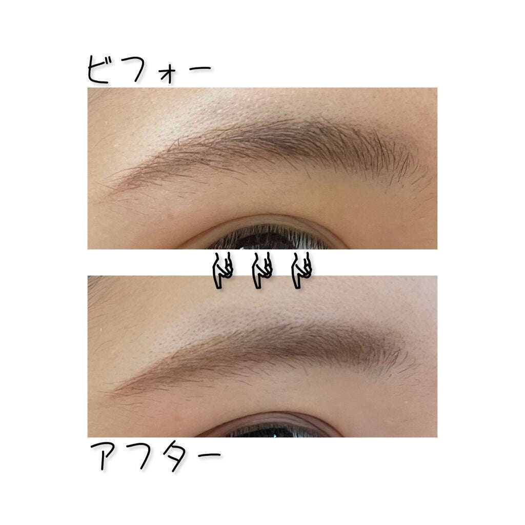 ニュアンスアイブローマスカラ/インテグレート/眉マスカラを使ったクチコミ(2枚目)