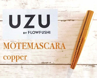 UZU モテマスカラ

COPPER…温感、 モード。
光で華やぐ、リッチなコッパーブラウン。


モテマスカラは11種類全て容器のデザインが異なります。

コッパーはその名の通り銅のような色味。
容器
