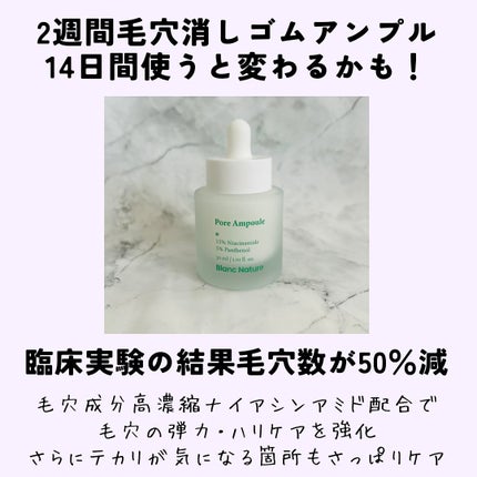 えむEMU美容編集部 on LIPS 「EMU美容編集部@otonajoshi_emuでは気分が上がる..」(6枚目)