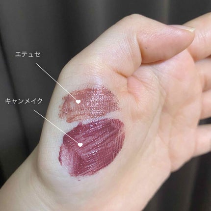 クイックラッシュカーラー/キャンメイク/マスカラ下地を使ったクチコミ(4枚目)