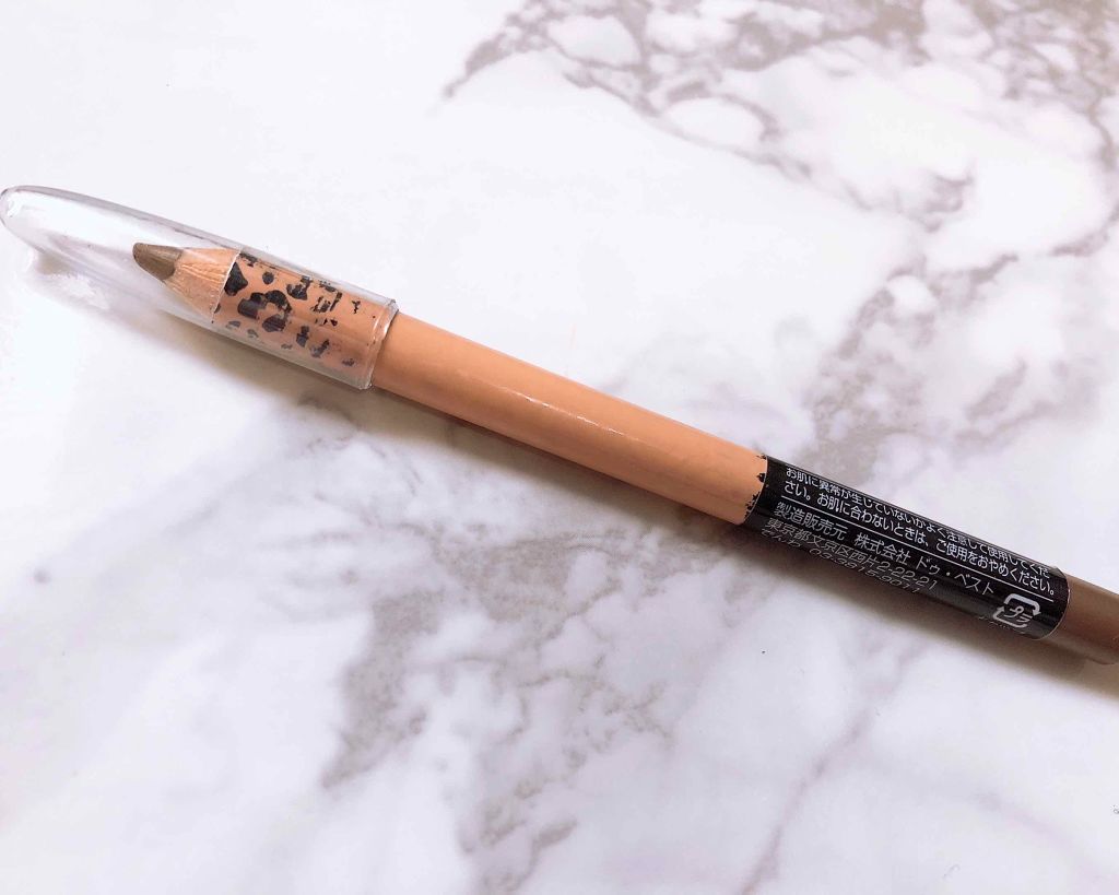 アニマルアイブロウペンシル/セリア/アイブロウペンシルを使ったクチコミ（1枚目）