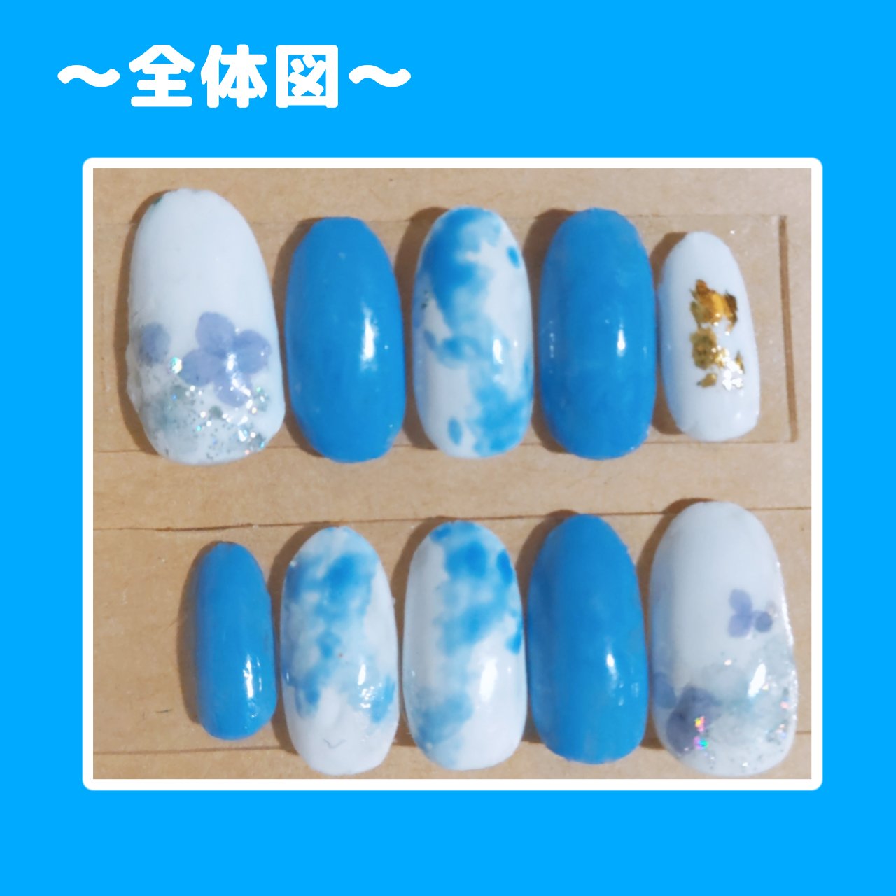 デコレーションネイルパーツ/DAISO/ネイルチップ・パーツを使ったクチコミ（2枚目）