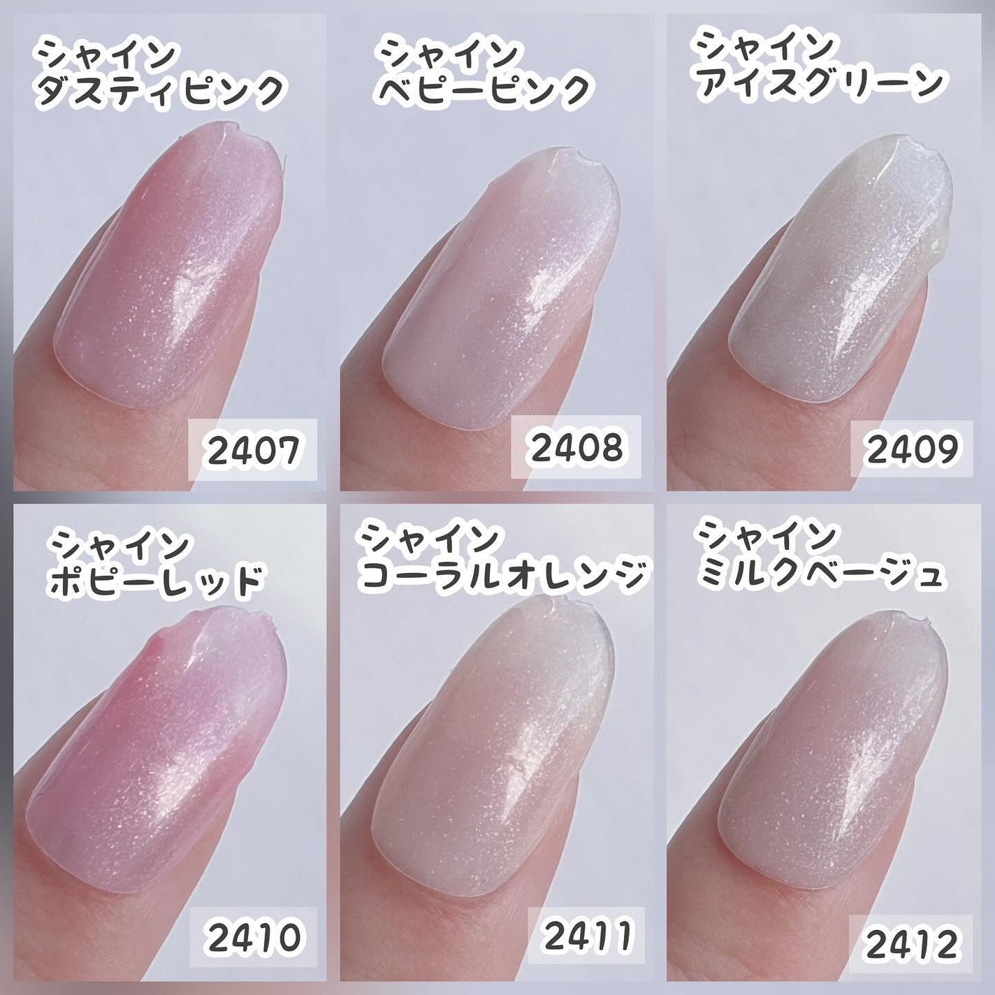 パルP ワンステップピールオフジェル/parkikoi/ジェルネイルを使ったクチコミ(5枚目)