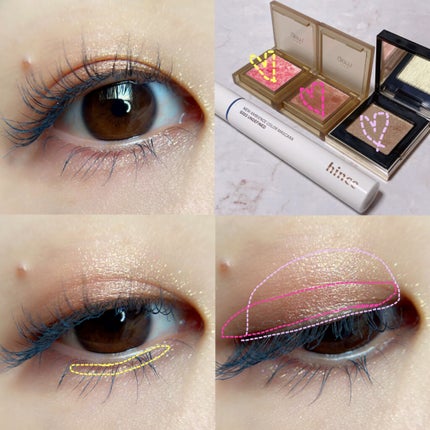 トーン タッチ アイズ/SUQQU/単色アイシャドウを使ったクチコミ(6枚目)