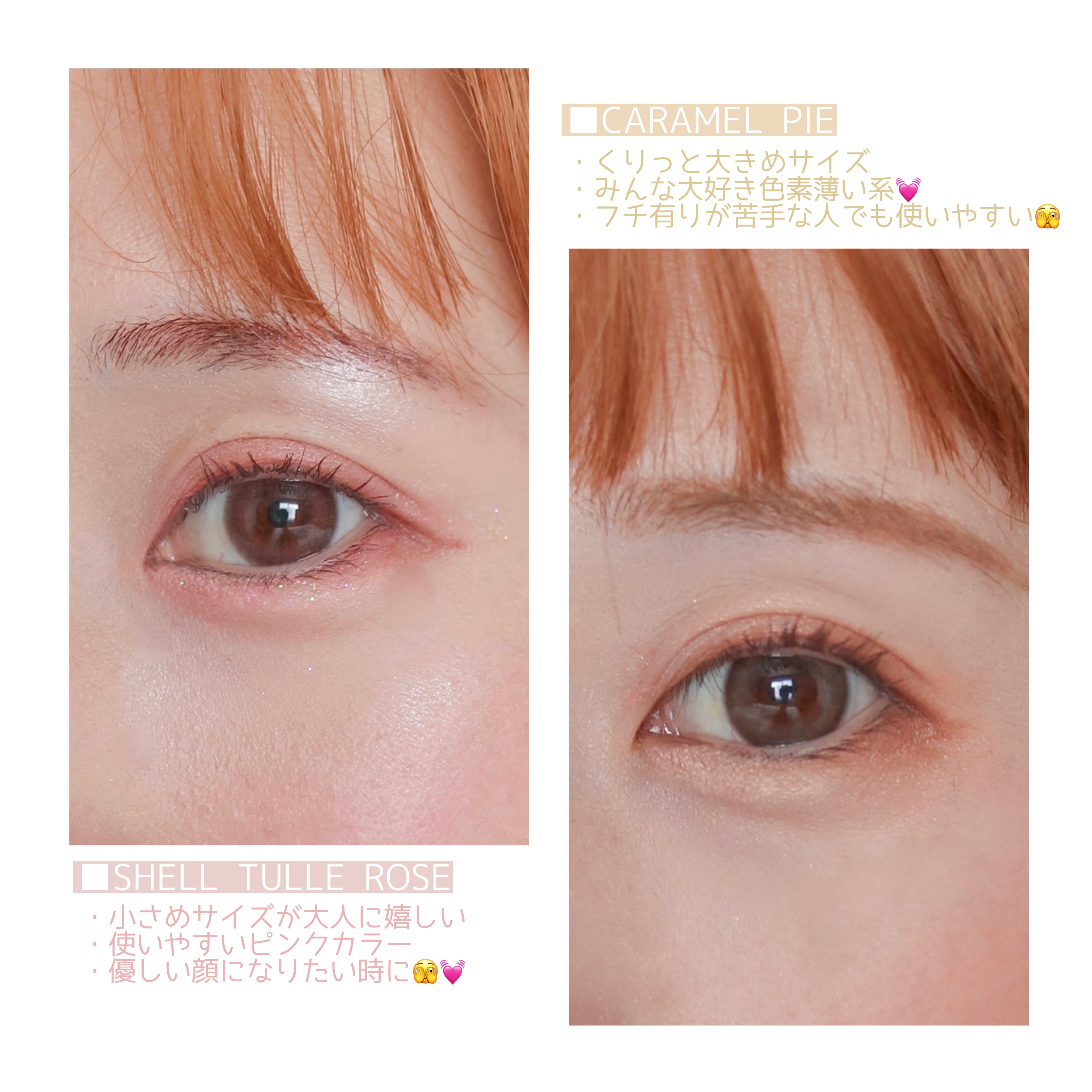 FLANMY 1day/FLANMY/ワンデー（１DAY）カラコンを使ったクチコミ（3枚目）