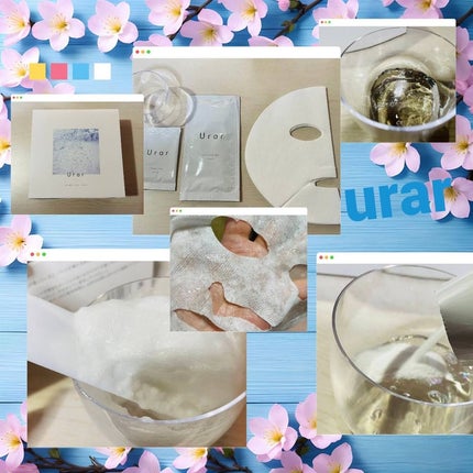 スパークリングパック/Urar /シートマスク・パックを使ったクチコミ(1枚目)