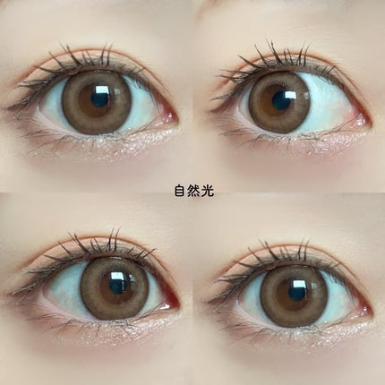 Quprie 1day/Quprié by R/ワンデー(1DAY)カラコンを使ったクチコミ(3枚目)