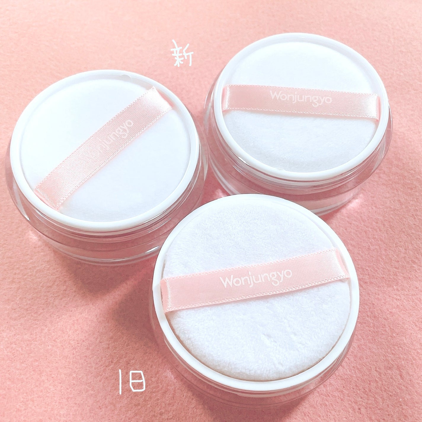 ウォンジョンヨ フィクシングブラーパウダー N/Wonjungyo/ルースパウダーを使ったクチコミ(3枚目)