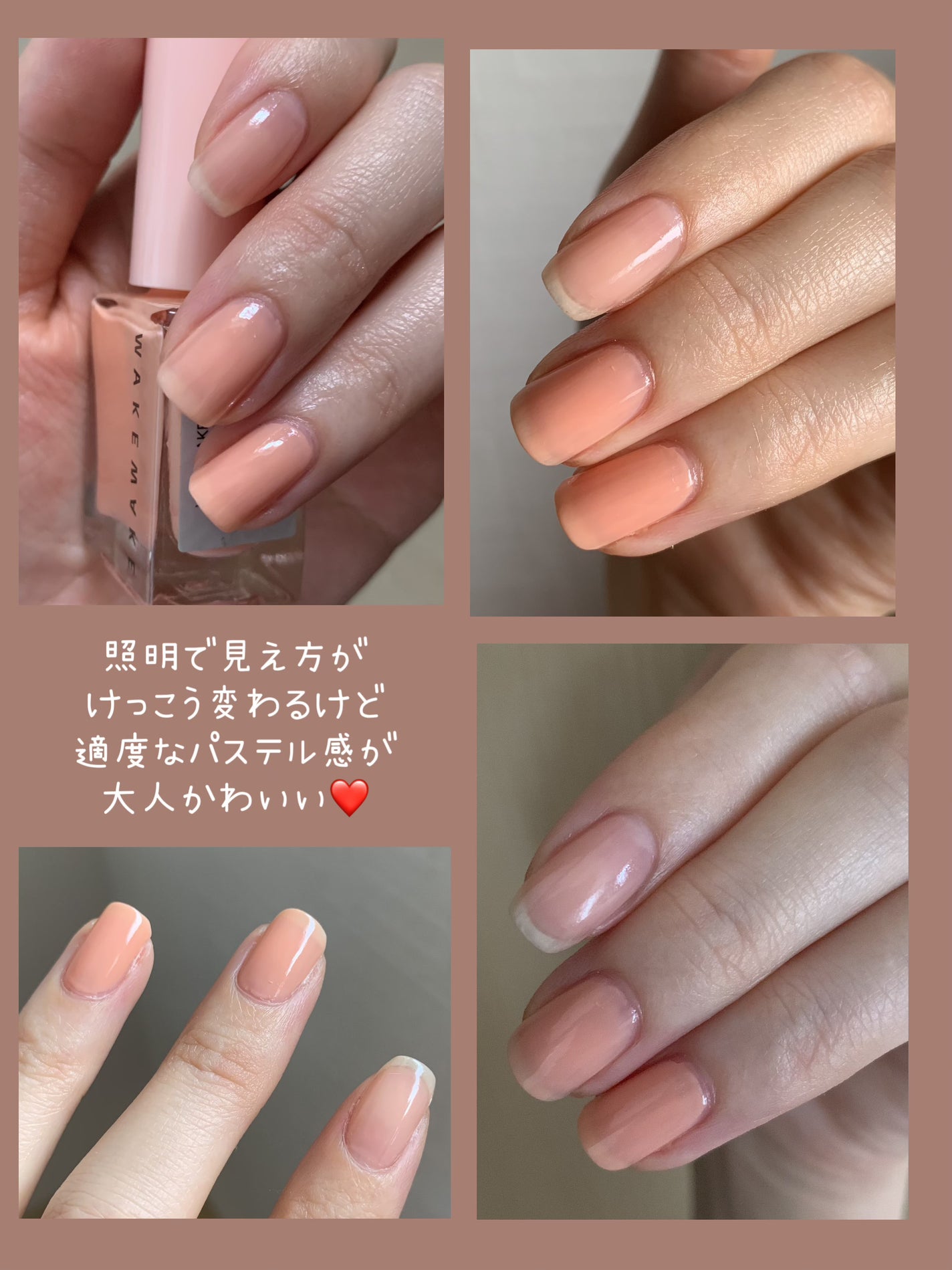 ネイルガン/wakemake/マニキュアを使ったクチコミ(2枚目)