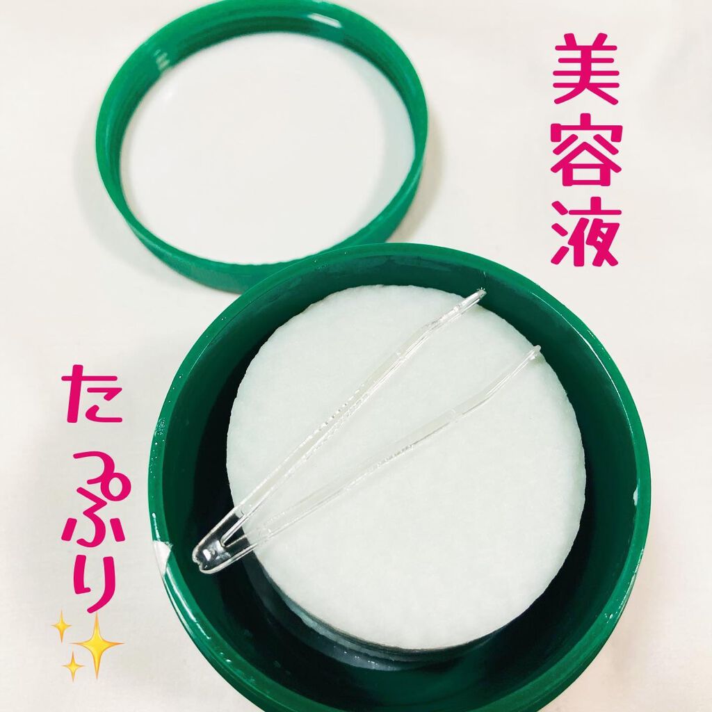 CICA マイルドトナーパッド/VT/トナーパッドを使ったクチコミ（2枚目）