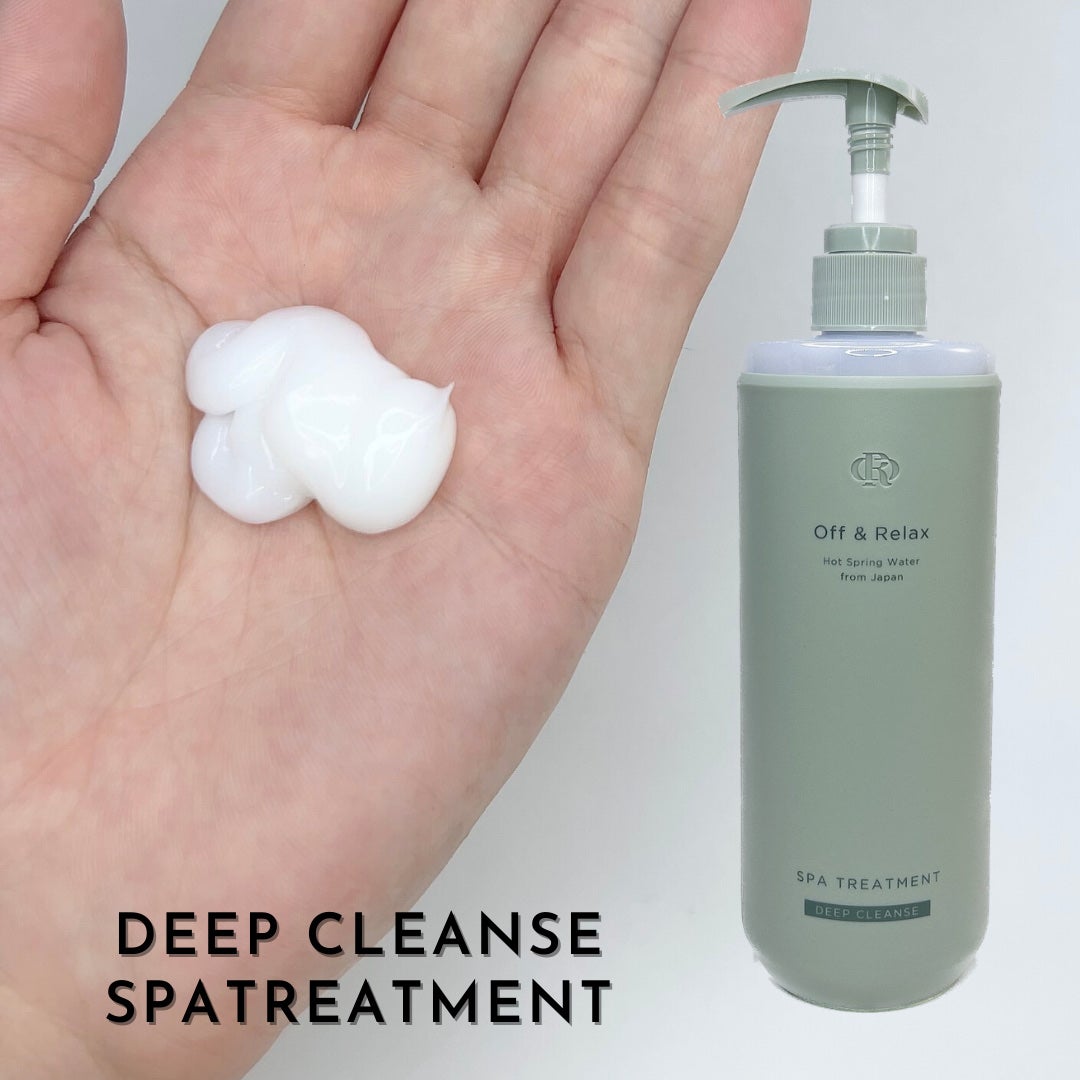 スパ・シャンプー/ヘアトリートメント ディープクレンズ/Off&Relax/市販シャンプーを使ったクチコミ(4枚目)